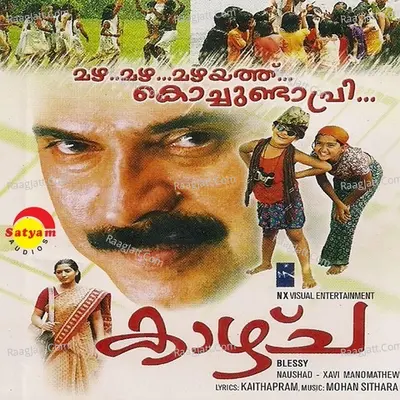 Kaazcha Poster