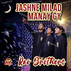 Jashne Milad Manay Gy