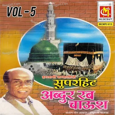 Abdur Rab Chaush, Vol. 5 Poster