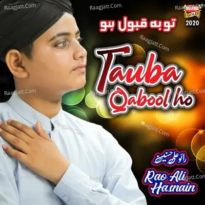 Tauba Qabool Ho Poster