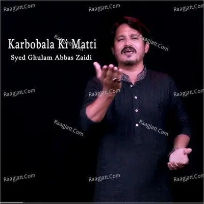 Karbobala Ki Matti Poster