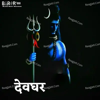 Abhay Aashiq