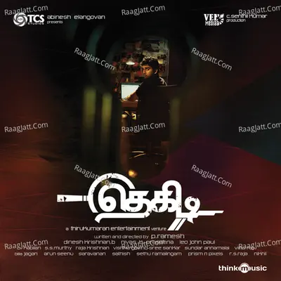 Thegidi Poster
