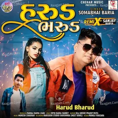 Harud Bharud Cover