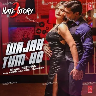 Wajah Tum Ho Cover