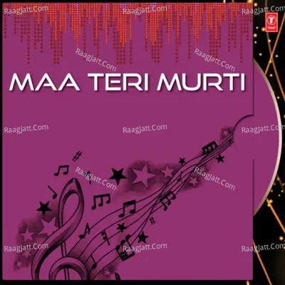 Maa Teri Murti - Narendra Chanchal