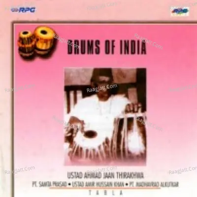 Drums Of India - Ustad Amjad Ali Thirakhwa Poster