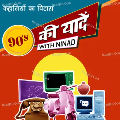 90's Ki Yaadein With Ninad Nashikkar Poster