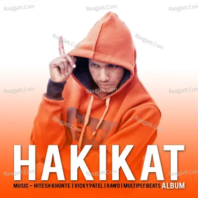 Hakikat Poster