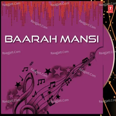 Baarah Mansi - Om Prakash Bhaiya