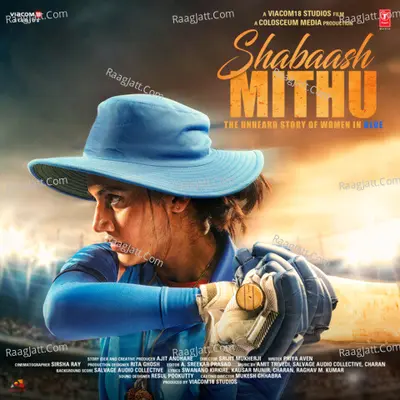 Shabaash Mithu Poster