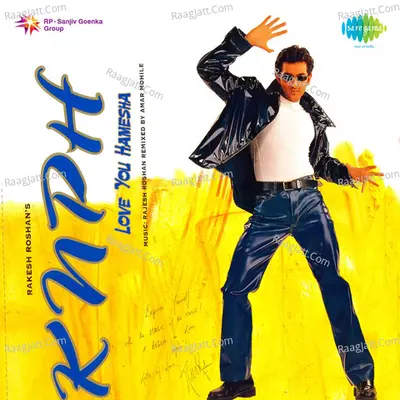 K N P H With Love Mix With Dialogues - Amar Mohile