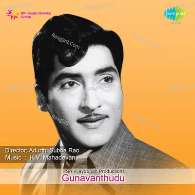 Gunavanthudu Cover