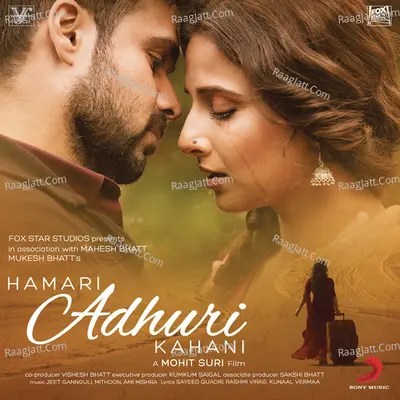 Hamari Adhuri Kahani Poster