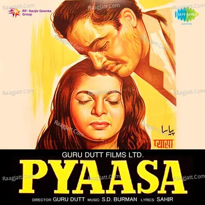 Pyaasa - Geeta Dutt