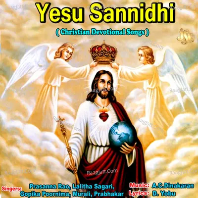 Yesu Sannidhi - D.Yobu