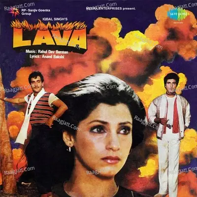 Lava Poster