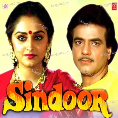 Sindoor Poster
