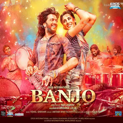 Banjo Poster