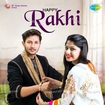 Happy Rakhi - Various Artist