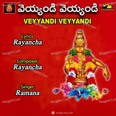 VEYYANDI VEYYANDI
