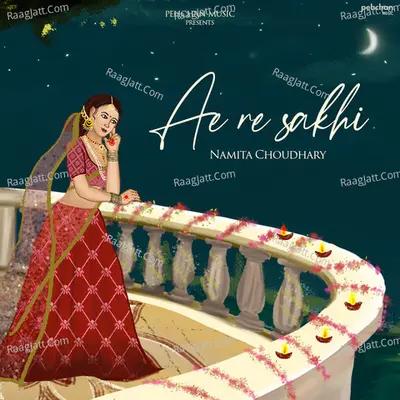 Ae Re Sakhi