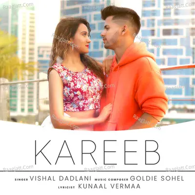 Kareeb Cover