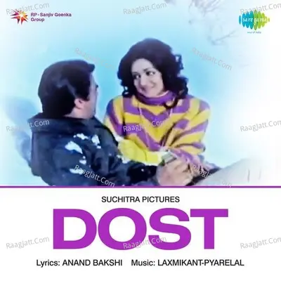 Dost Poster