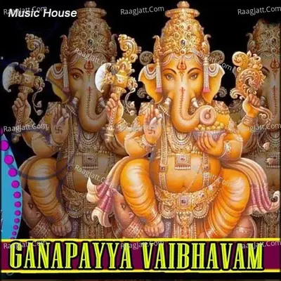 Ganapayya Vaibhavam Poster