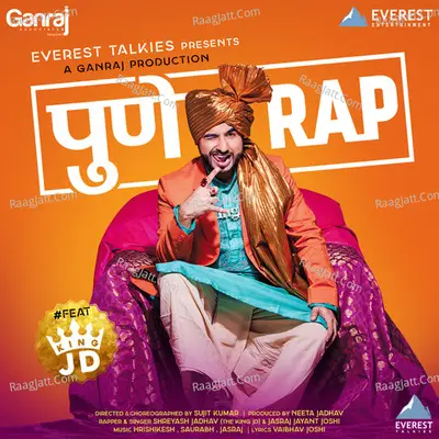 Pune Rap Cover