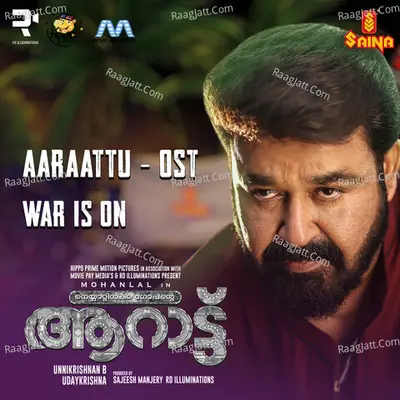 War Is On (From "Aaraattu (Original Soundtrack)") Cover