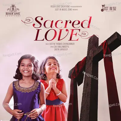 Kunjilam Paithalin (From "Sacred Love") Cover