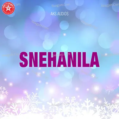 Snehanila - Various Artists