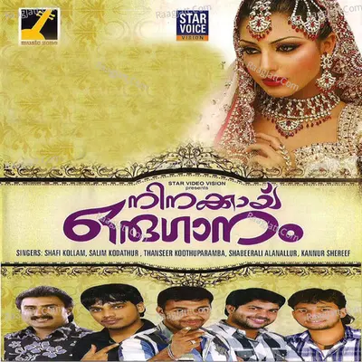 Ninakkai Oru Ganam Poster