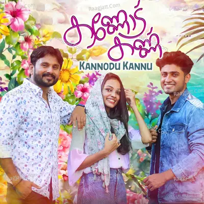 Kannodu kannu Poster
