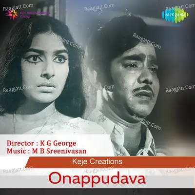 Onappudava Poster
