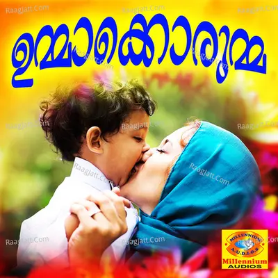 Ummakkorumma - Shafi Kollam