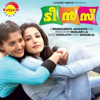 Teens Poster