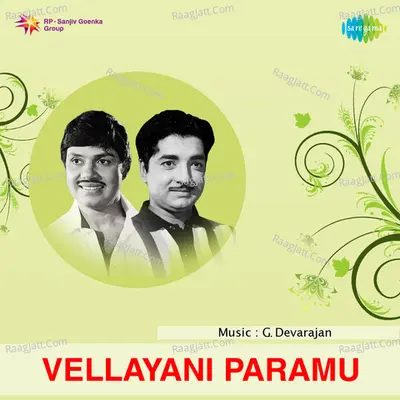Vellayani Paramu - G. Devarajan