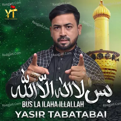 Bus La Ilaha Illallah - Single Poster