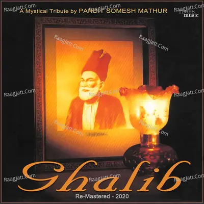 Ghalib Poster