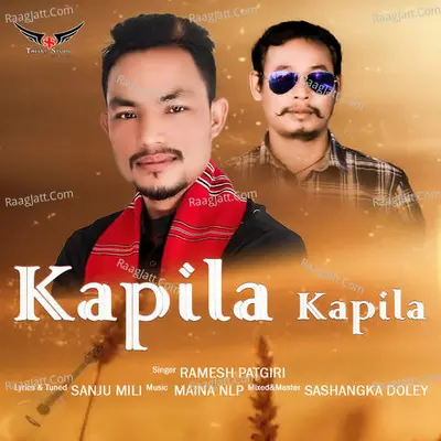 Ramesh Patgiri Image