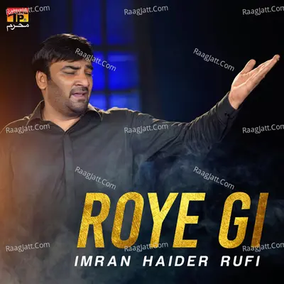 Roye Gi - Single