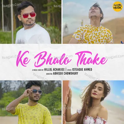 Ke Bhalo Thake Cover