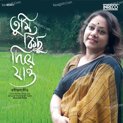 Tumi Kichhu Diye Jao Poster