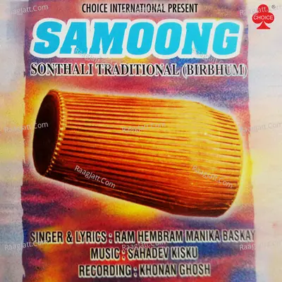 Samoong - Manika Baskay