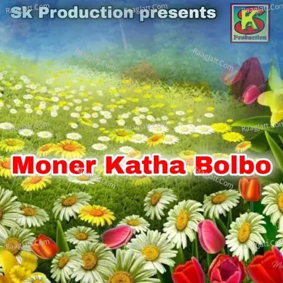 Moner Katha Bolbo Cover