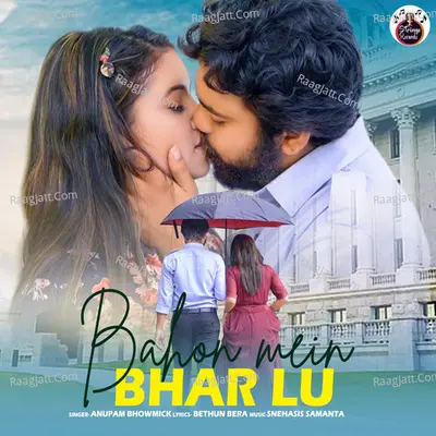 Bahon Mein Bhar Lu