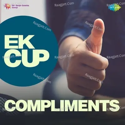 Ek Cup Compliments - Various Artist