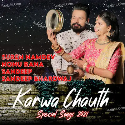 Karwa Chauth Special Songs 2021 Poster